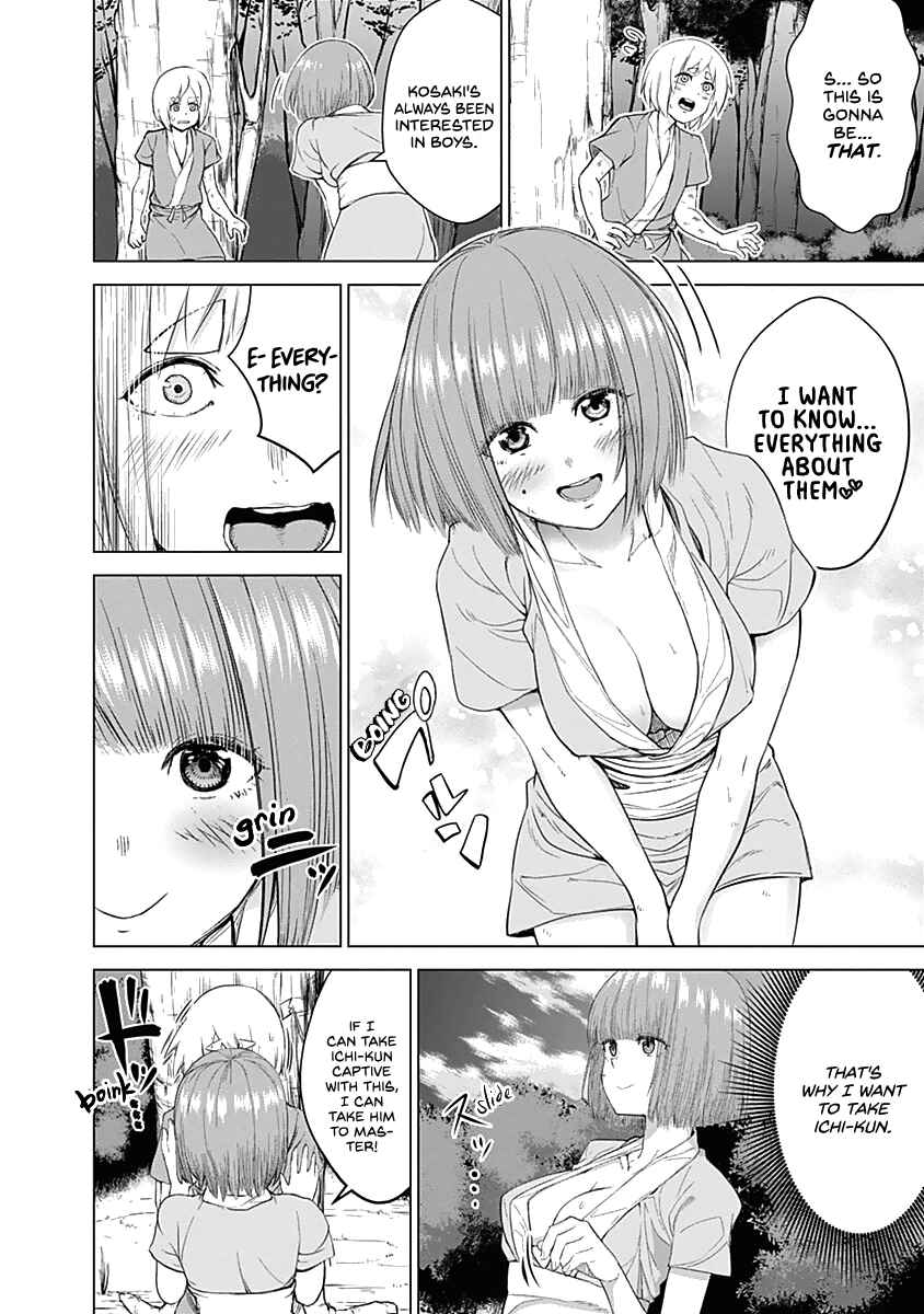 Page 4 Chapter 26 Kunoichi no Ichi!