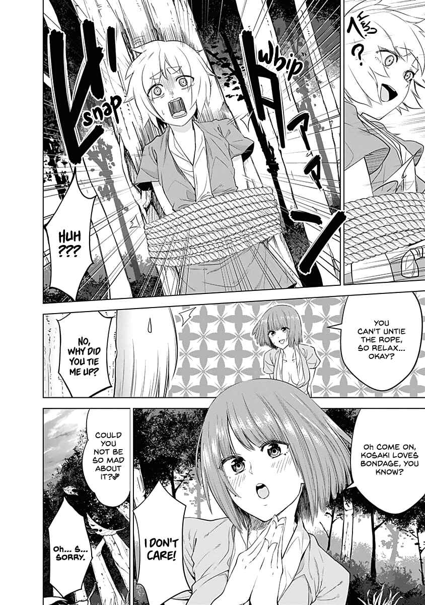 Page 6 Chapter 26 Kunoichi no Ichi!