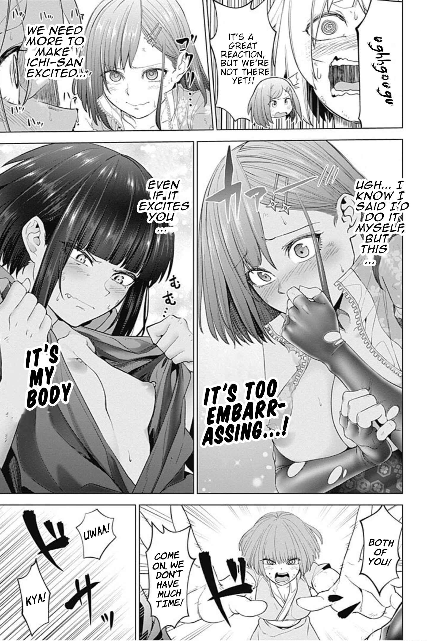 Page 12 Chapter 43 Kunoichi no Ichi!