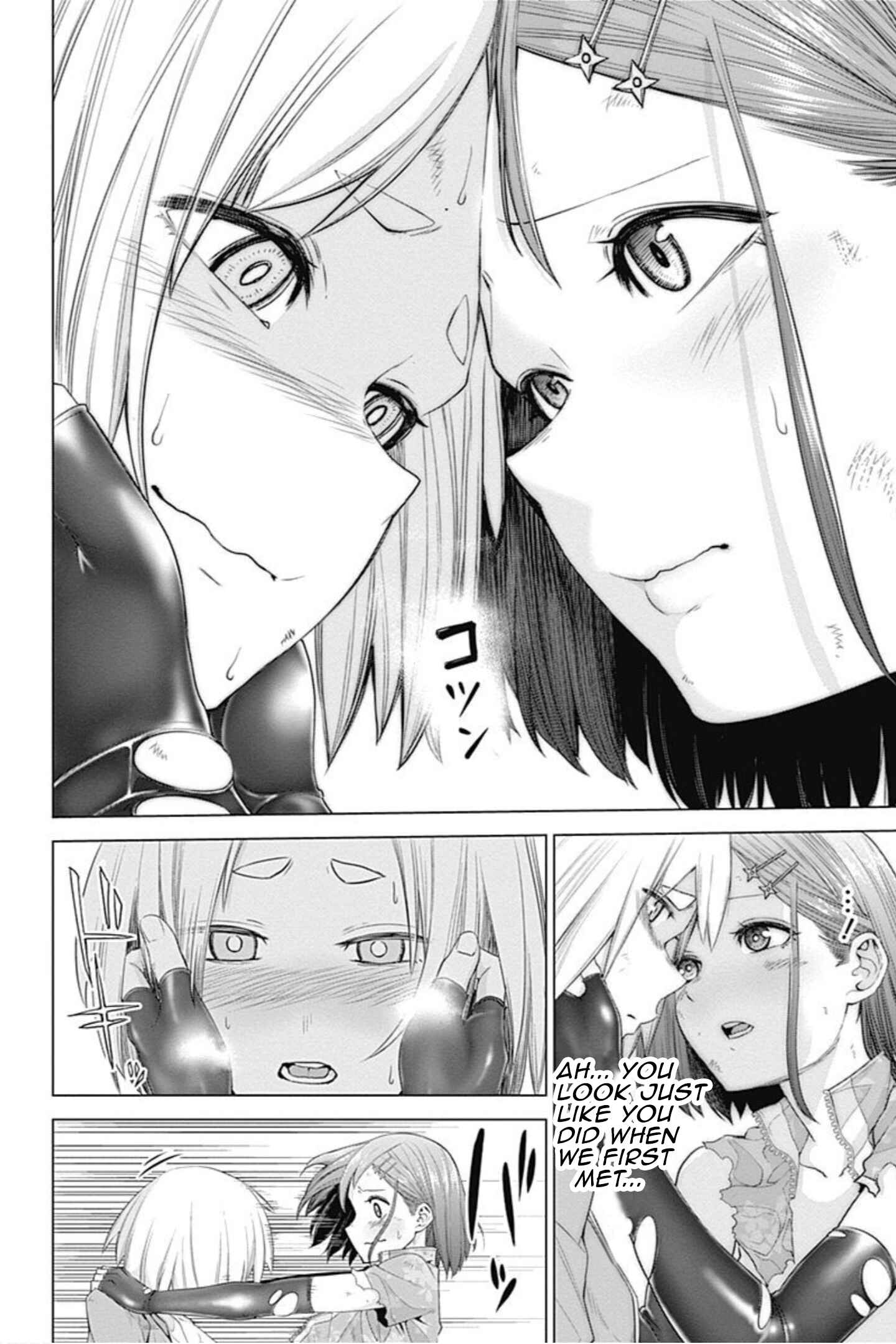 Page 15 Chapter 43 Kunoichi no Ichi!