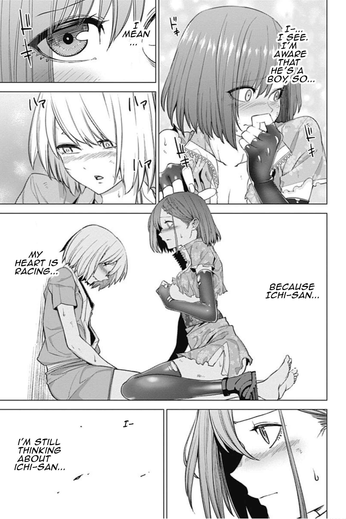 Page 16 Chapter 43 Kunoichi no Ichi!