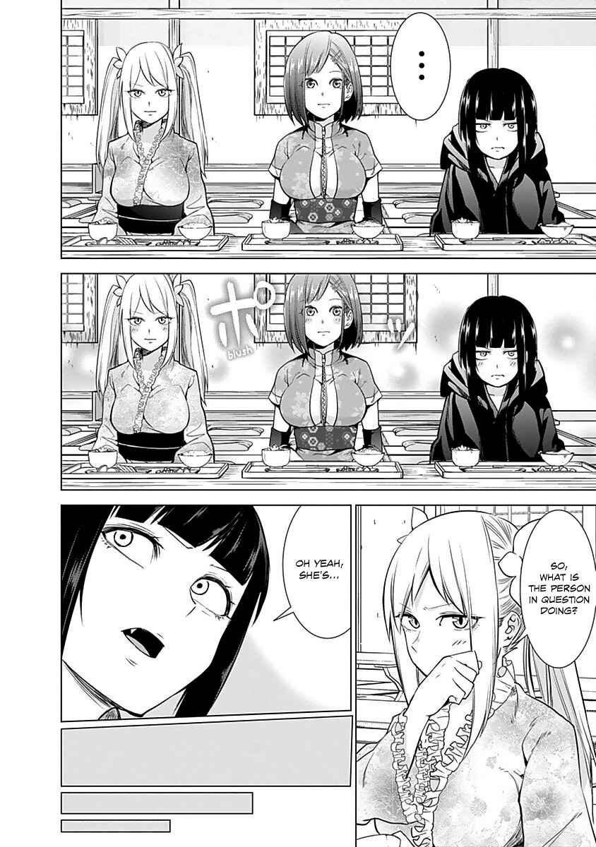 Page 12 Chapter 13 Kunoichi no Ichi!