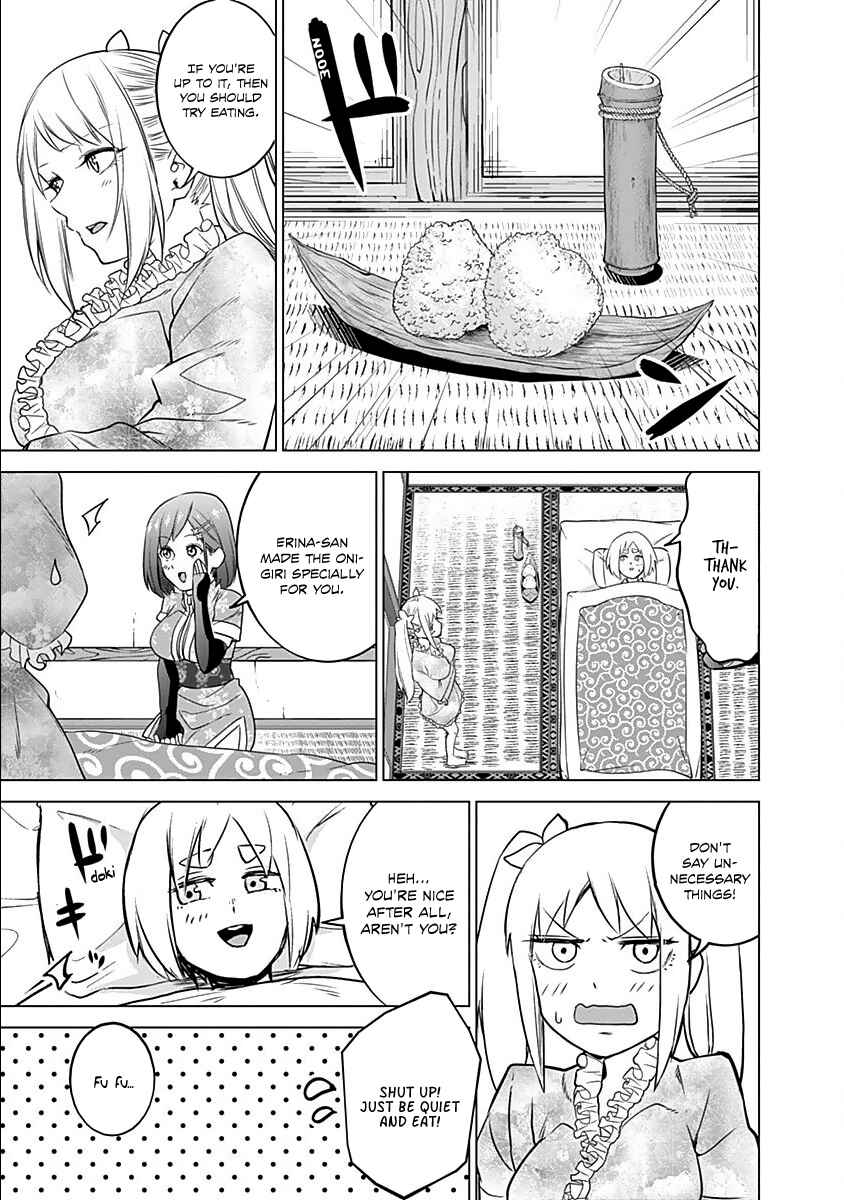 Page 15 Chapter 13 Kunoichi no Ichi!
