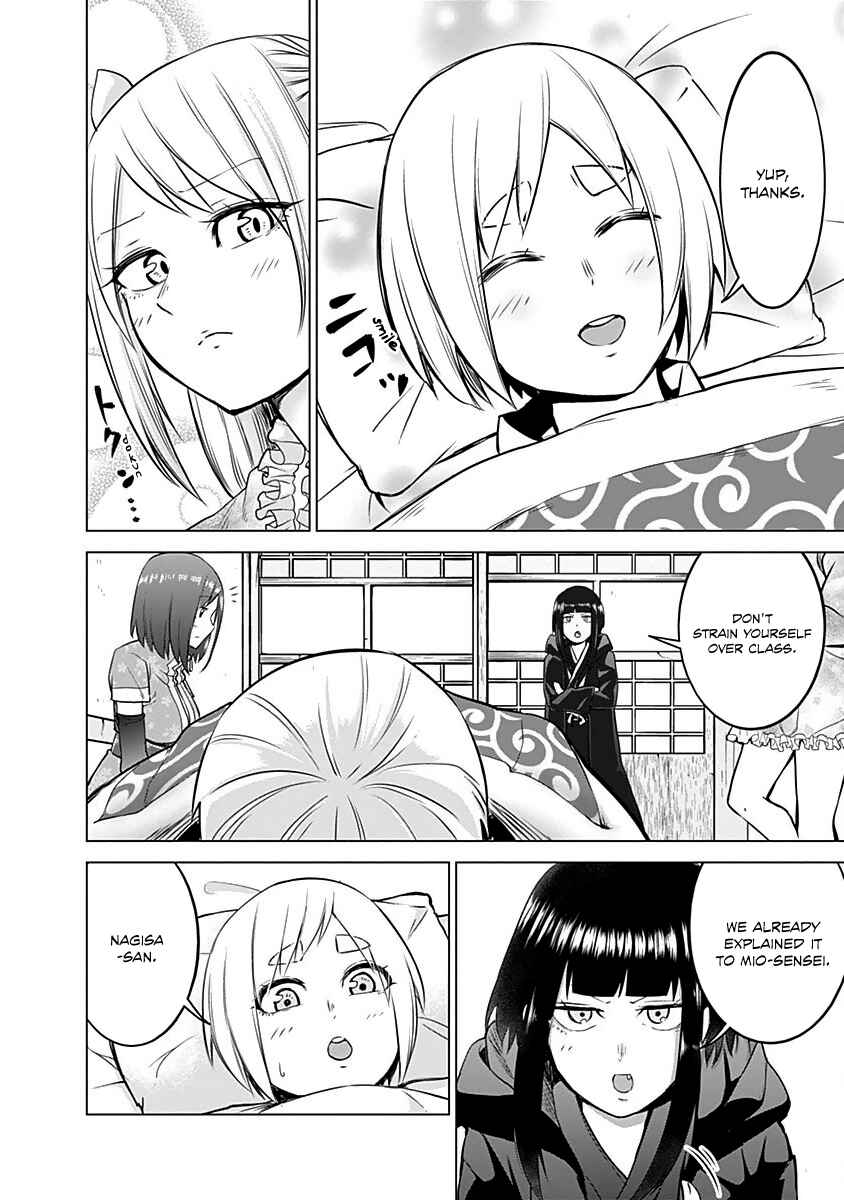 Page 16 Chapter 13 Kunoichi no Ichi!