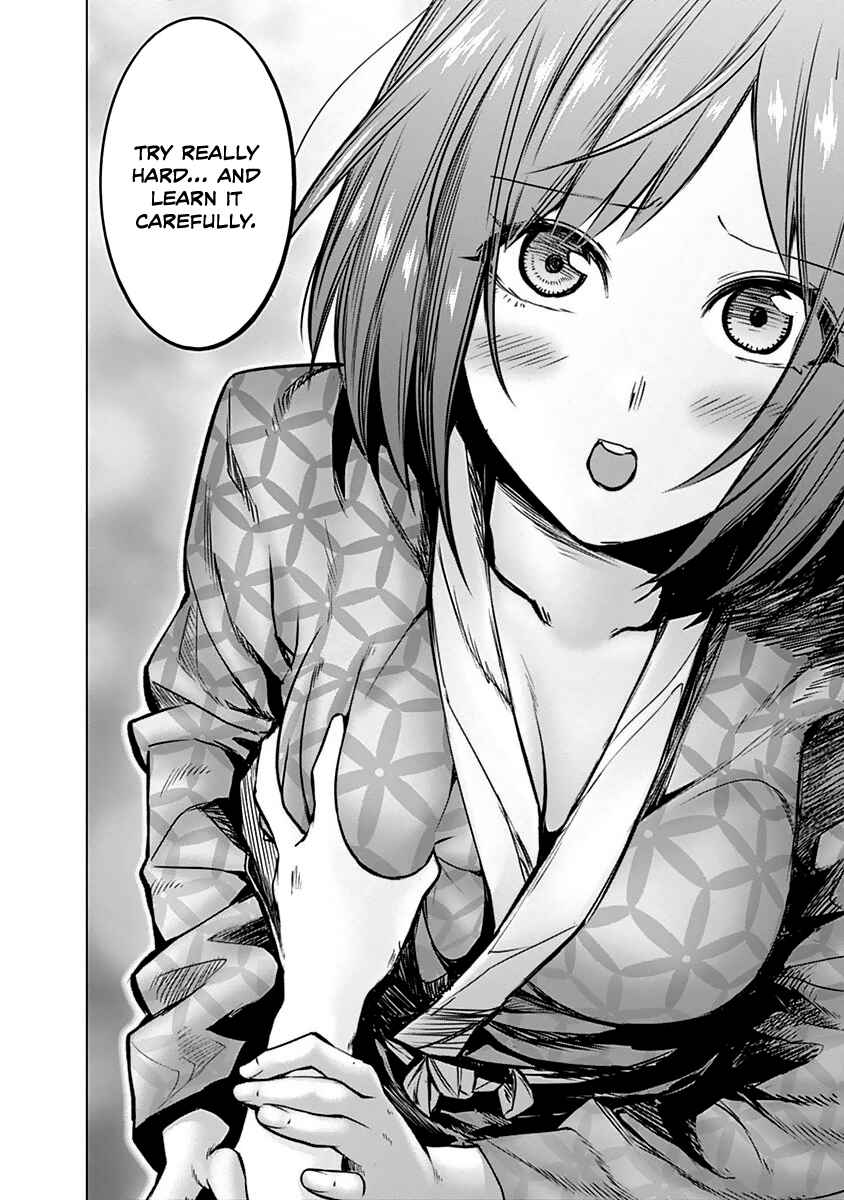 Page 4 Chapter 13 Kunoichi no Ichi!