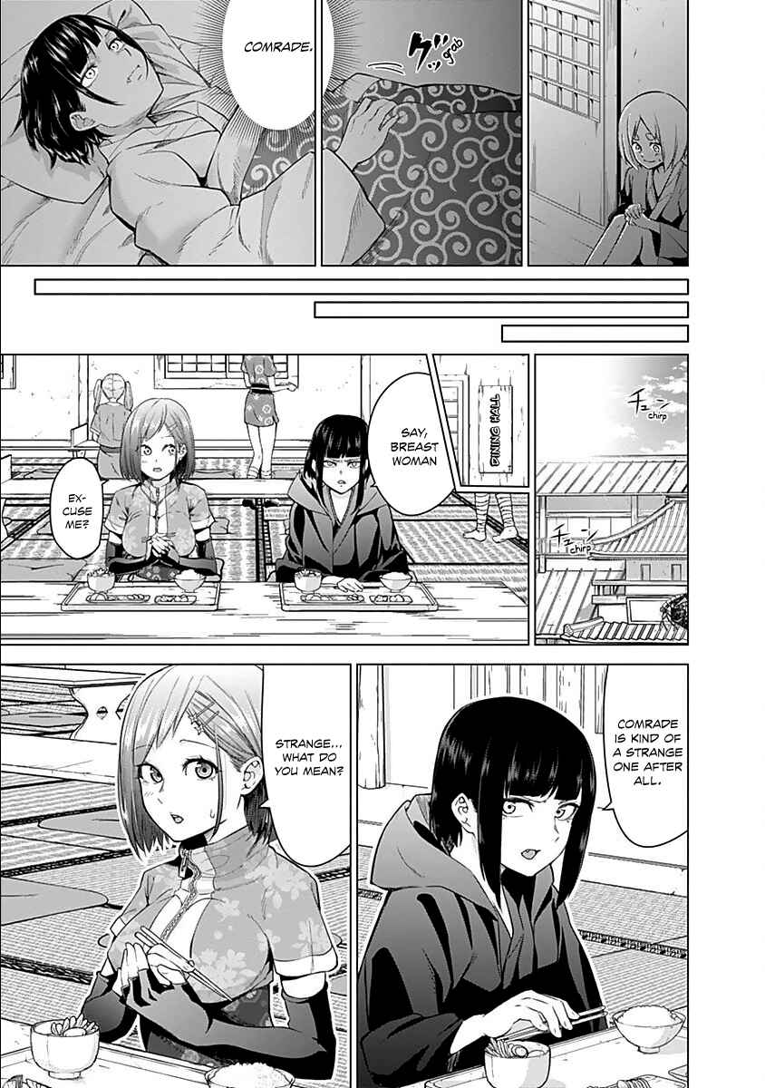 Page 7 Chapter 13 Kunoichi no Ichi!