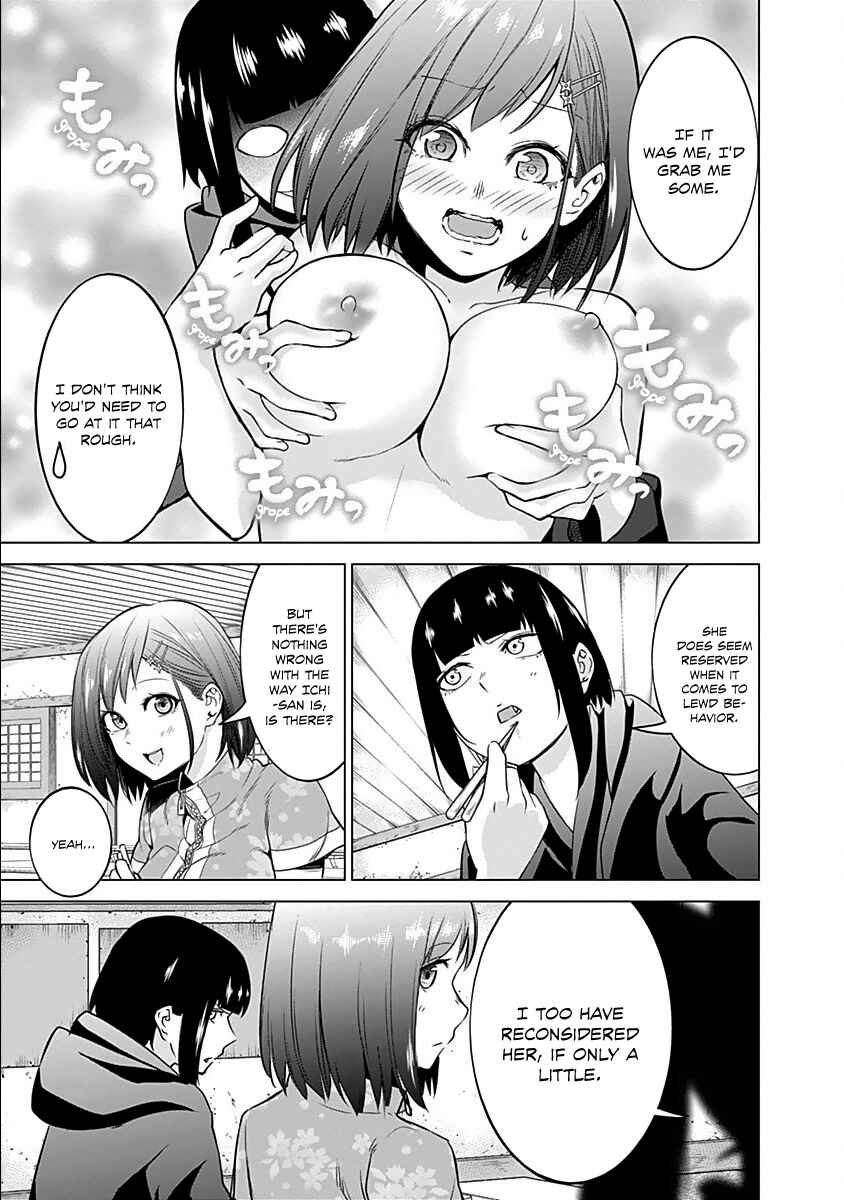 Page 9 Chapter 13 Kunoichi no Ichi!