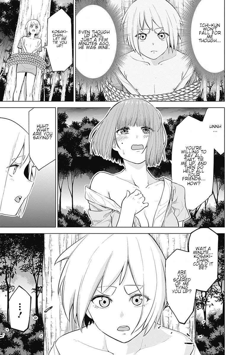 Page 14 Chapter 28 Kunoichi no Ichi!