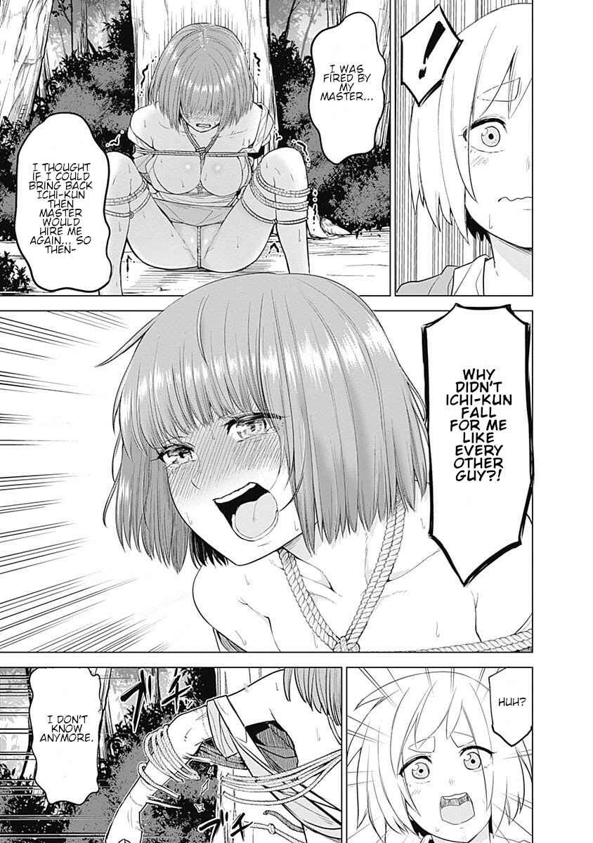Page 24 Chapter 28 Kunoichi no Ichi!