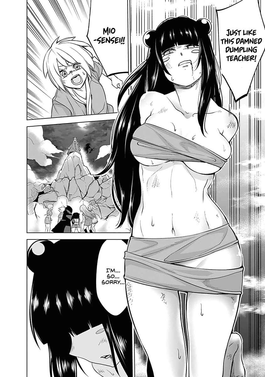 Page 10 Chapter 40 Kunoichi no Ichi!