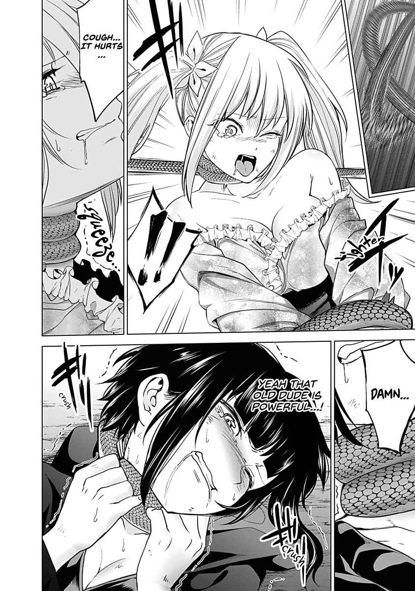 Page 14 Chapter 40 Kunoichi no Ichi!