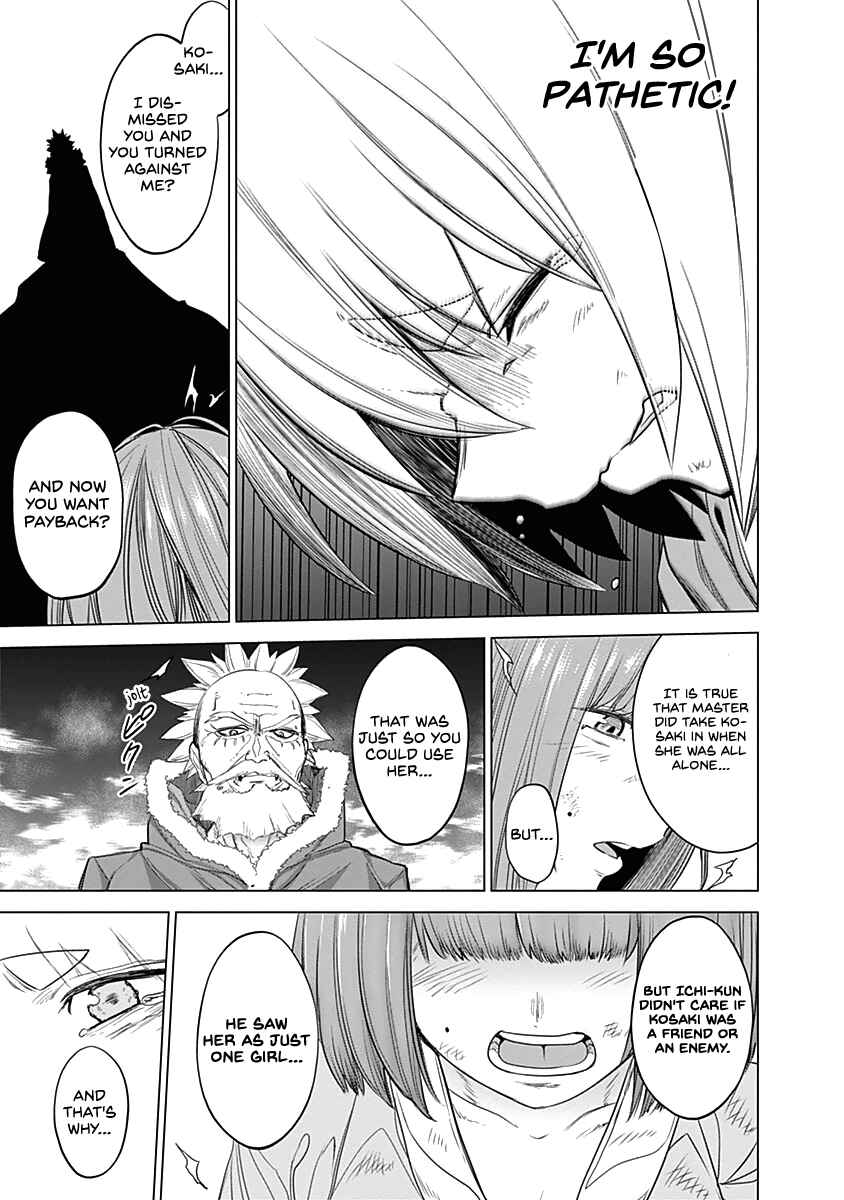 Page 17 Chapter 40 Kunoichi no Ichi!