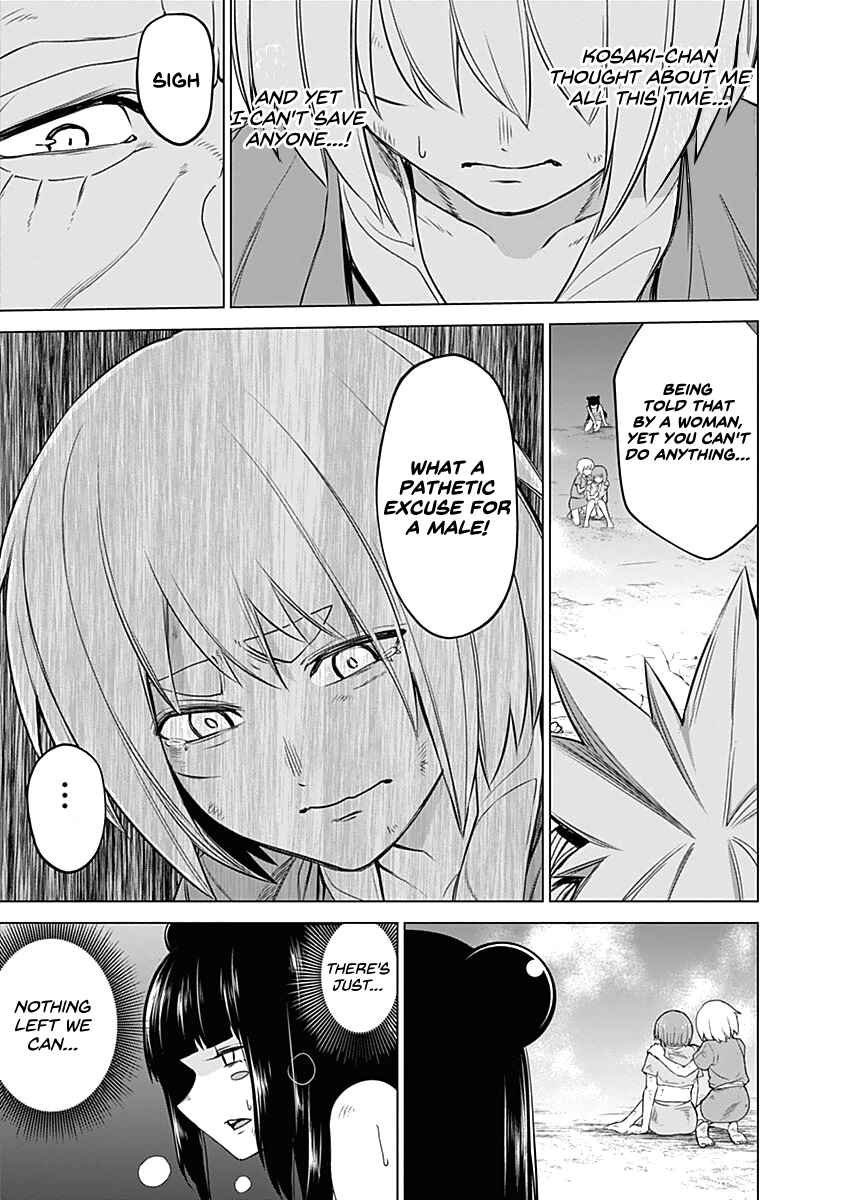 Page 19 Chapter 40 Kunoichi no Ichi!