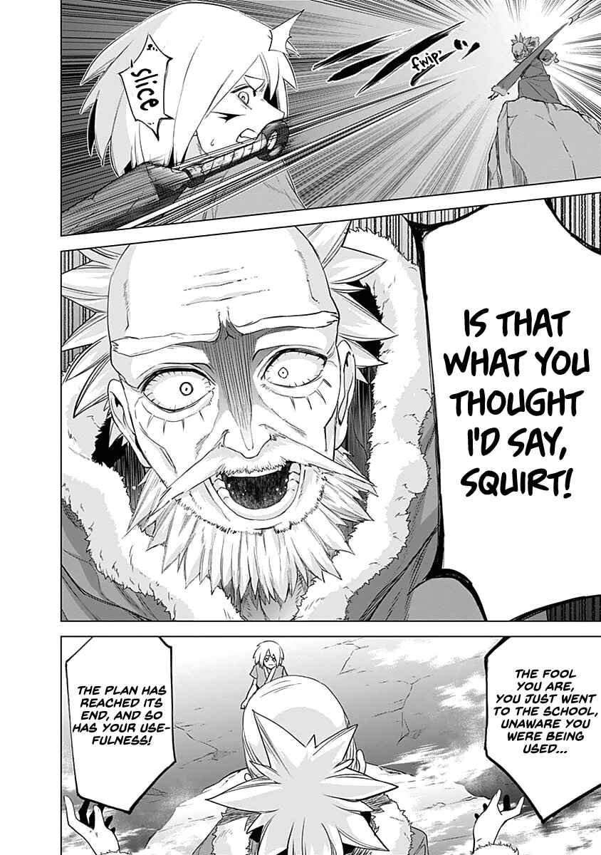 Page 8 Chapter 40 Kunoichi no Ichi!