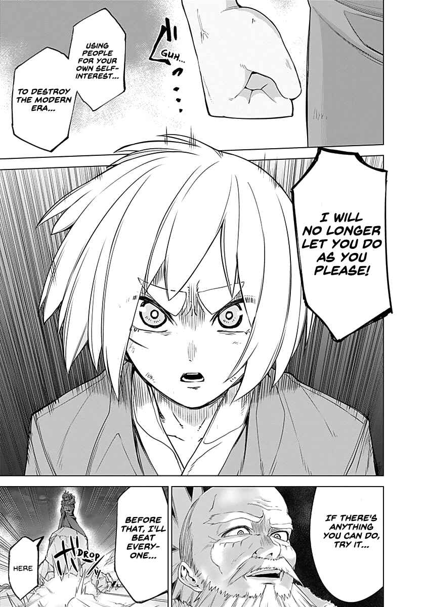 Page 9 Chapter 40 Kunoichi no Ichi!