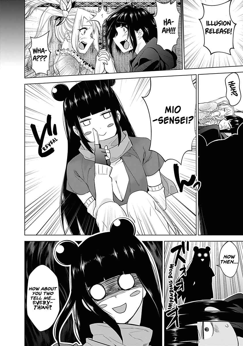 Page 12 Chapter 30 Kunoichi no Ichi!