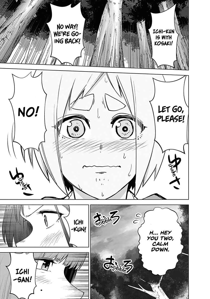 Page 13 Chapter 30 Kunoichi no Ichi!