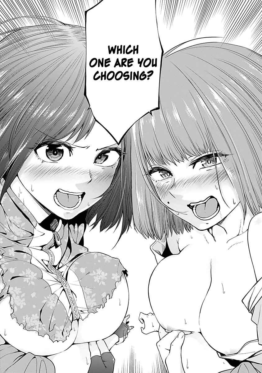 Page 14 Chapter 30 Kunoichi no Ichi!