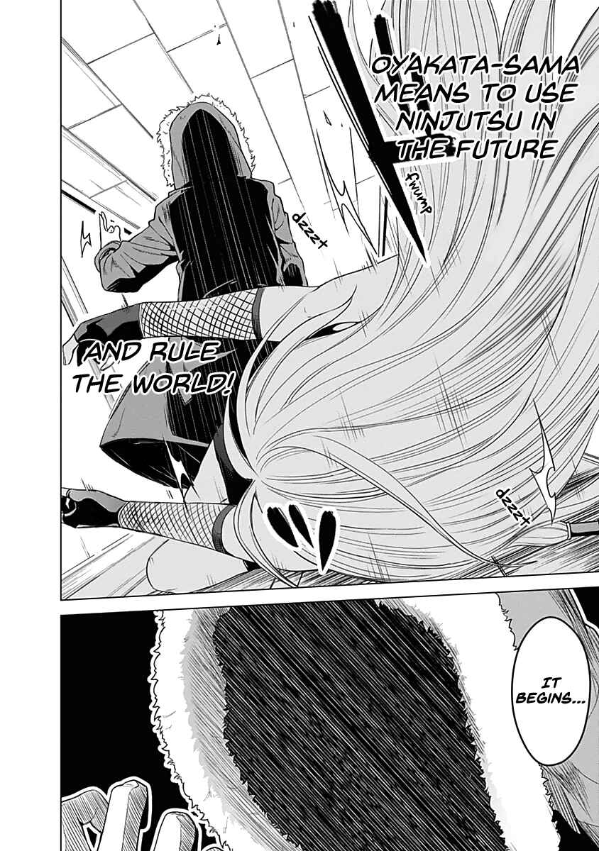 Page 20 Chapter 30 Kunoichi no Ichi!