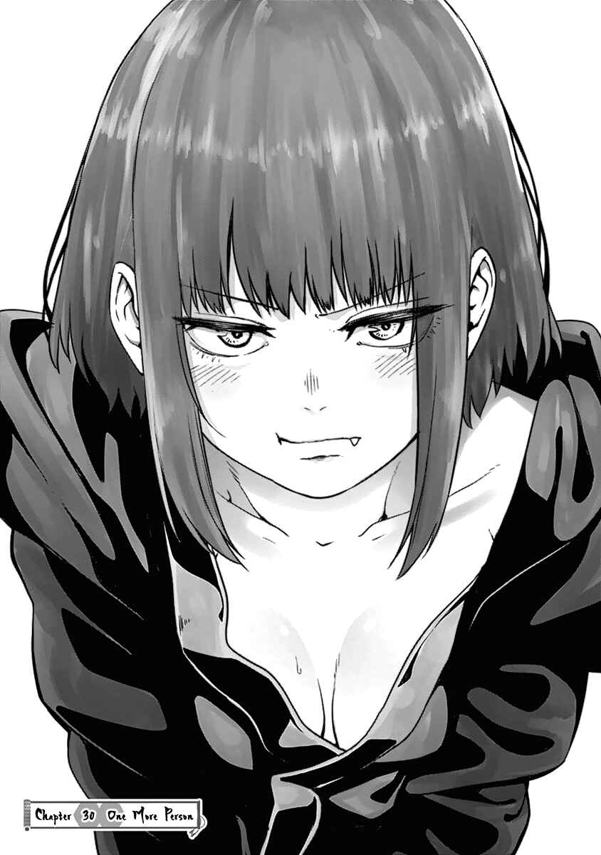 Page 3 Chapter 30 Kunoichi no Ichi!