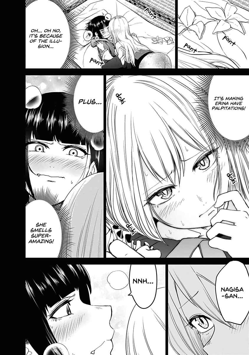 Page 4 Chapter 30 Kunoichi no Ichi!