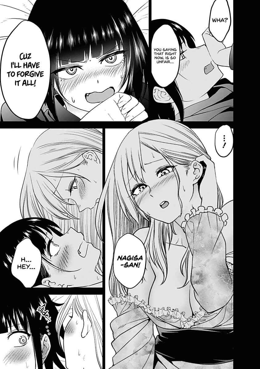 Page 7 Chapter 30 Kunoichi no Ichi!