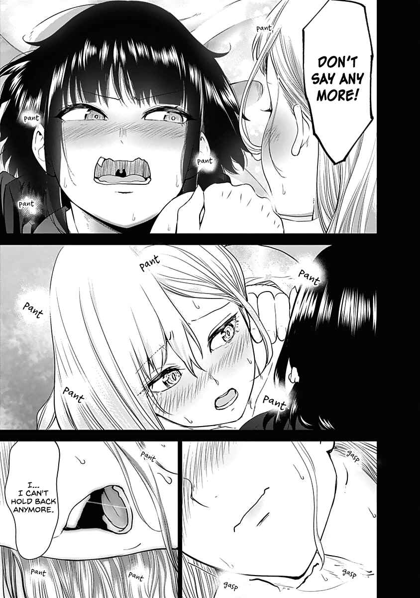 Page 9 Chapter 30 Kunoichi no Ichi!