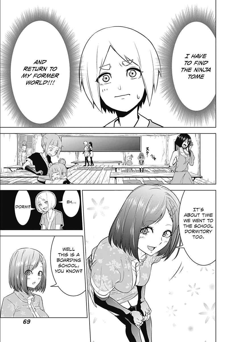 Page 12 Chapter 2 Kunoichi no Ichi!