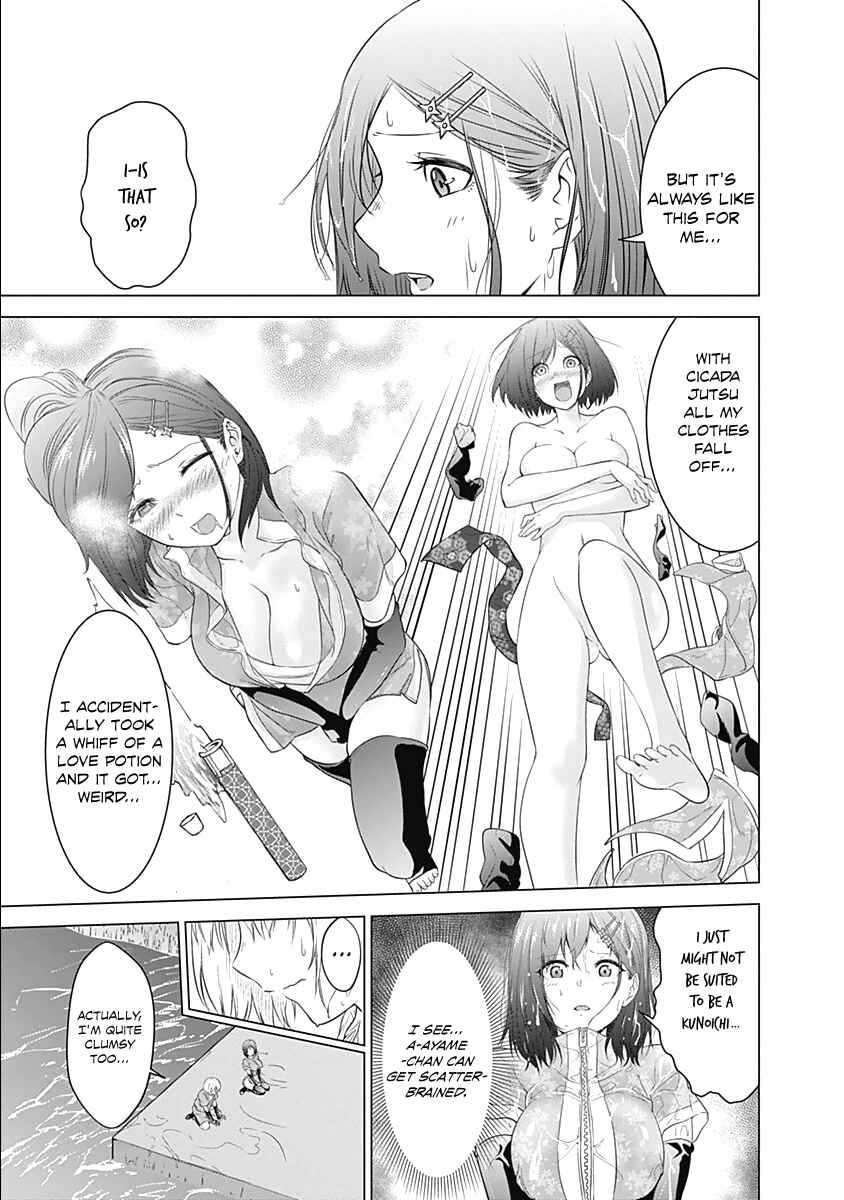 Page 22 Chapter 2 Kunoichi no Ichi!