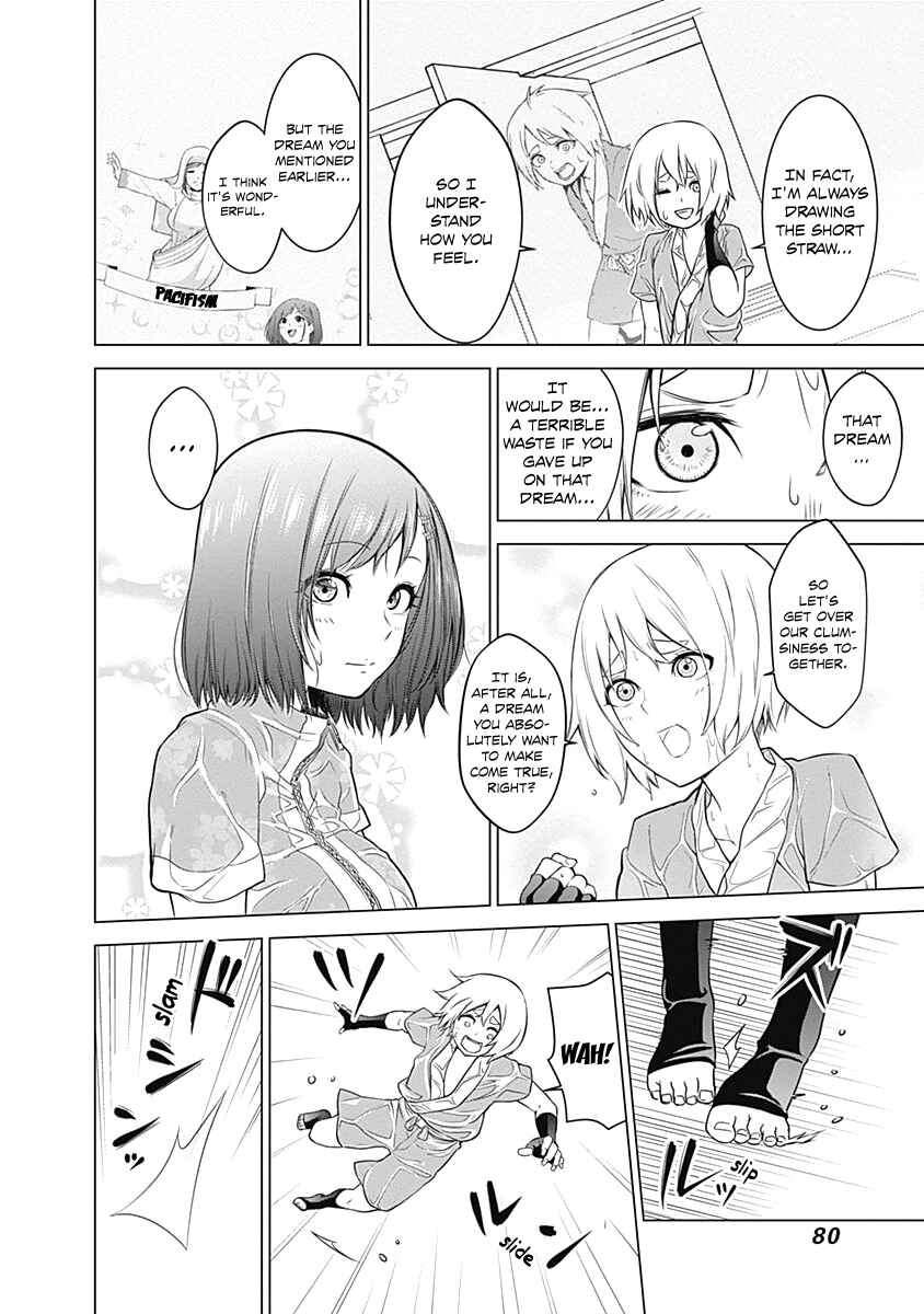 Page 23 Chapter 2 Kunoichi no Ichi!