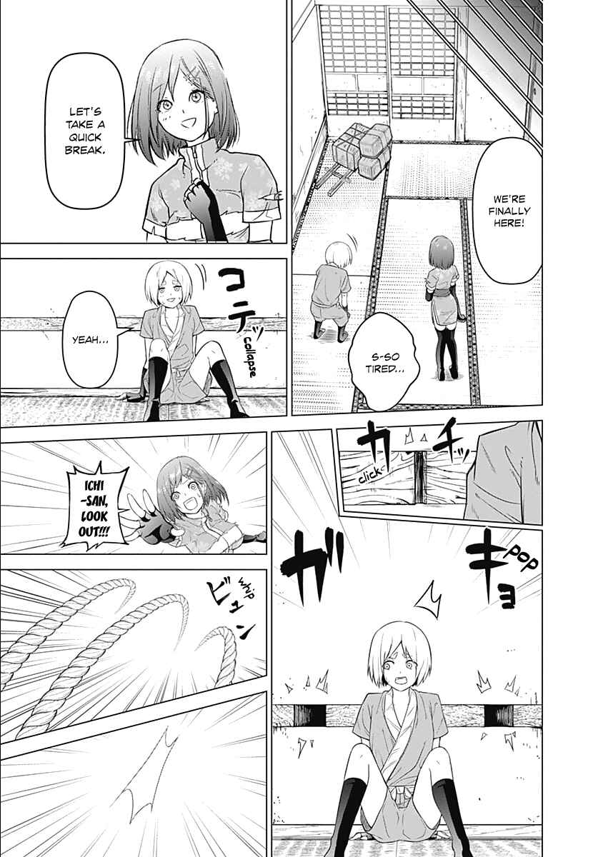 Page 26 Chapter 2 Kunoichi no Ichi!