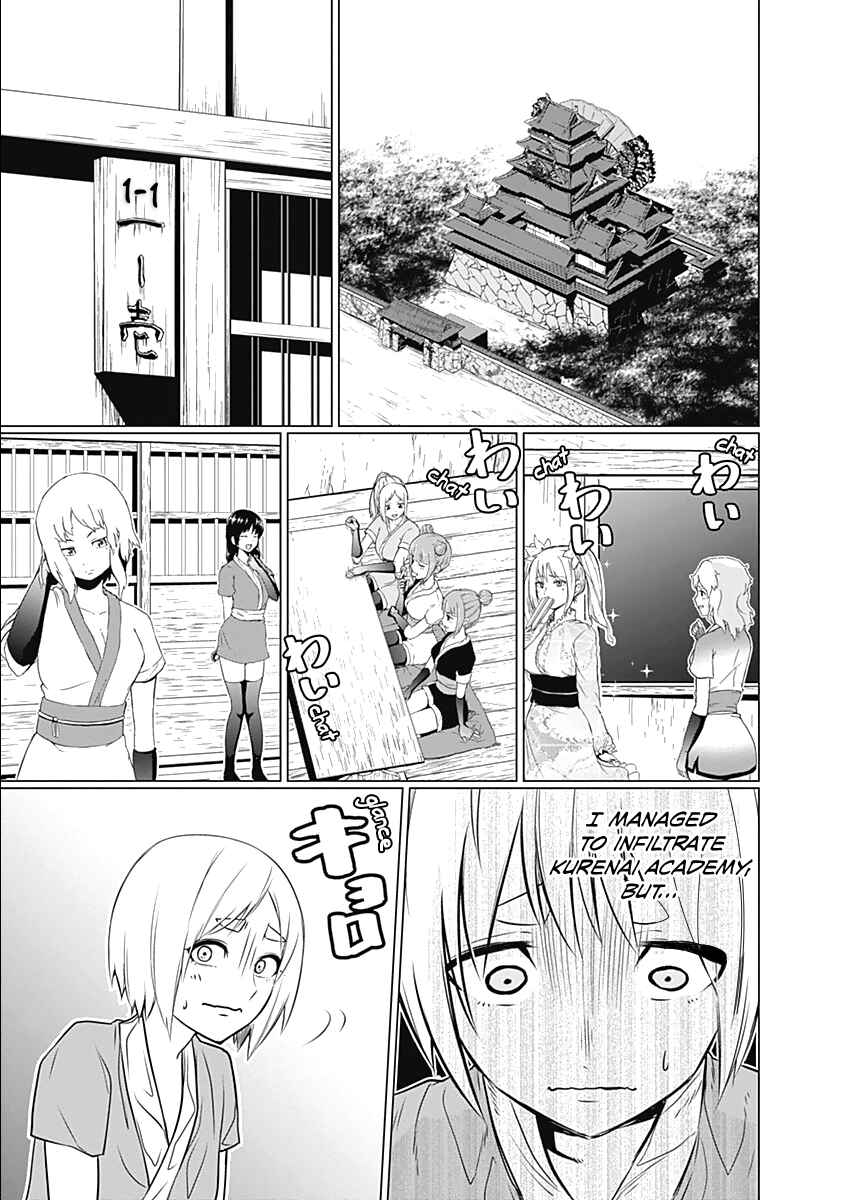 Page 9 Chapter 2 Kunoichi no Ichi!