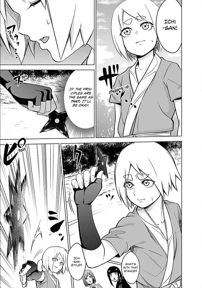 Page 12 Chapter 10 Kunoichi no Ichi!