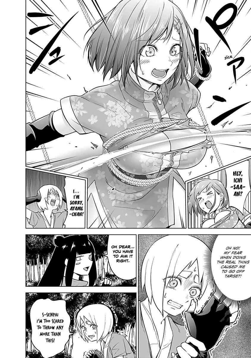 Page 15 Chapter 10 Kunoichi no Ichi!