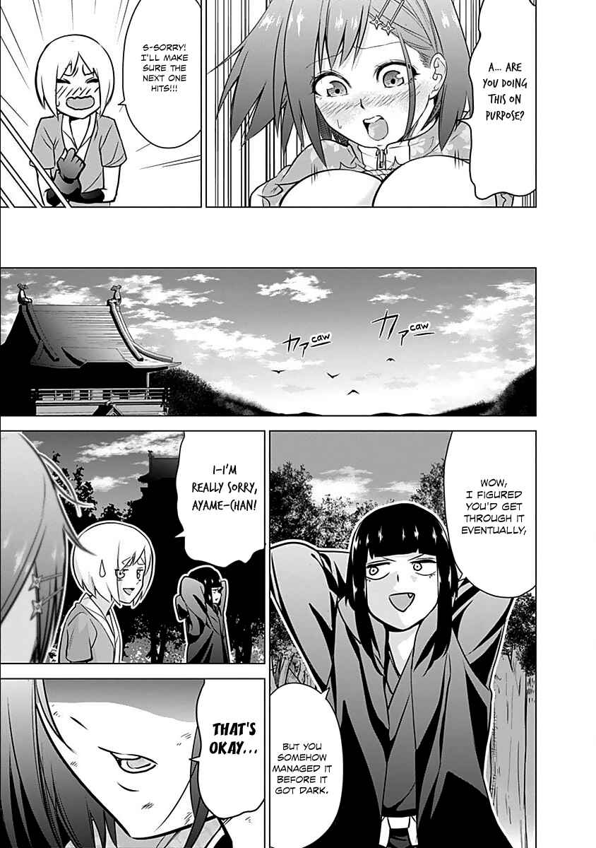 Page 18 Chapter 10 Kunoichi no Ichi!