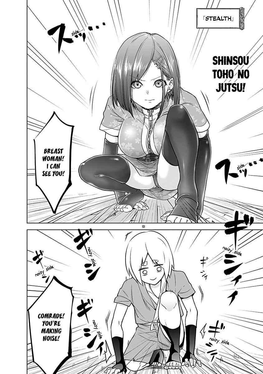 Page 9 Chapter 10 Kunoichi no Ichi!