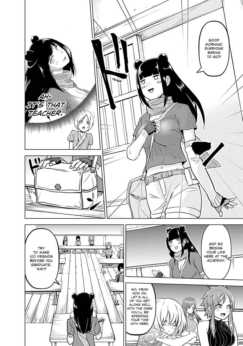 Page 12 Chapter 4 Kunoichi no Ichi!