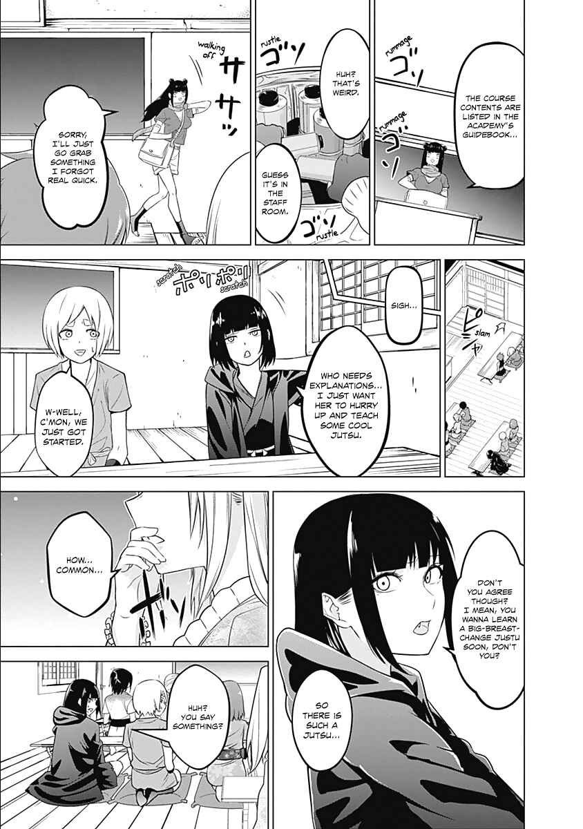 Page 15 Chapter 4 Kunoichi no Ichi!