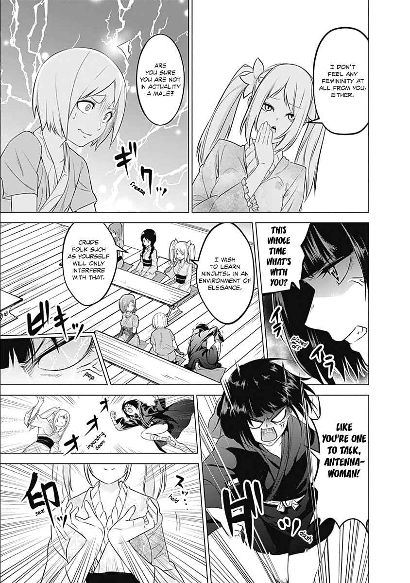 Page 17 Chapter 4 Kunoichi no Ichi!