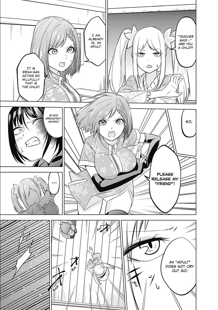 Page 21 Chapter 4 Kunoichi no Ichi!