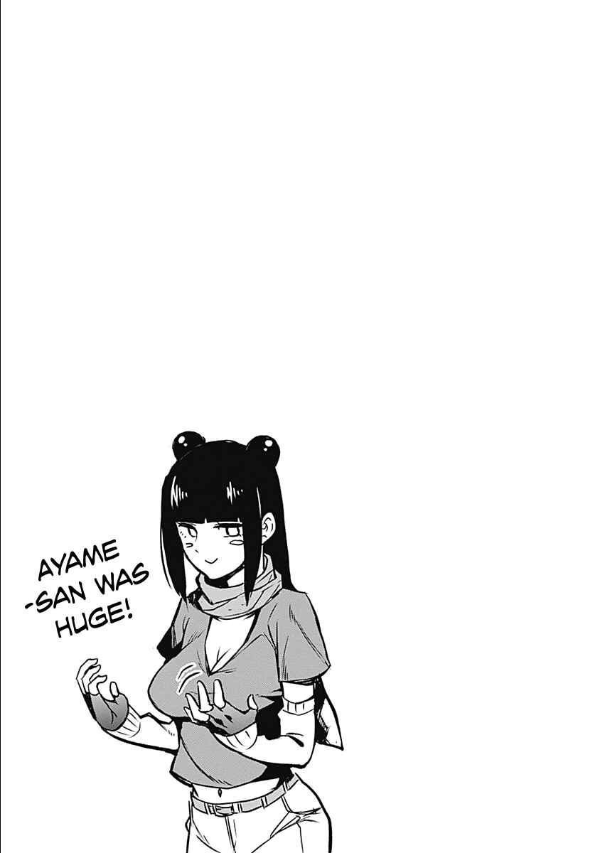 Page 25 Chapter 4 Kunoichi no Ichi!