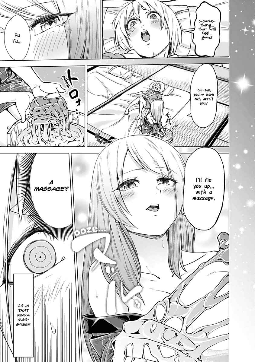 Page 10 Chapter 18 Kunoichi no Ichi!