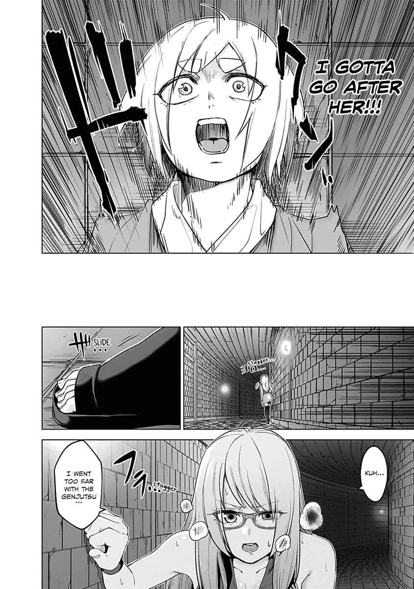 Page 21 Chapter 18 Kunoichi no Ichi!