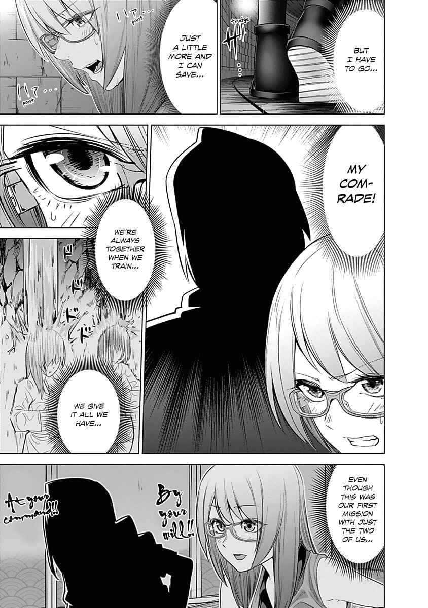 Page 22 Chapter 18 Kunoichi no Ichi!