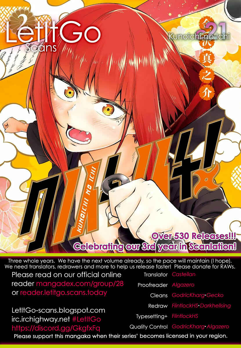Page 1 Chapter 21 Kunoichi no Ichi!