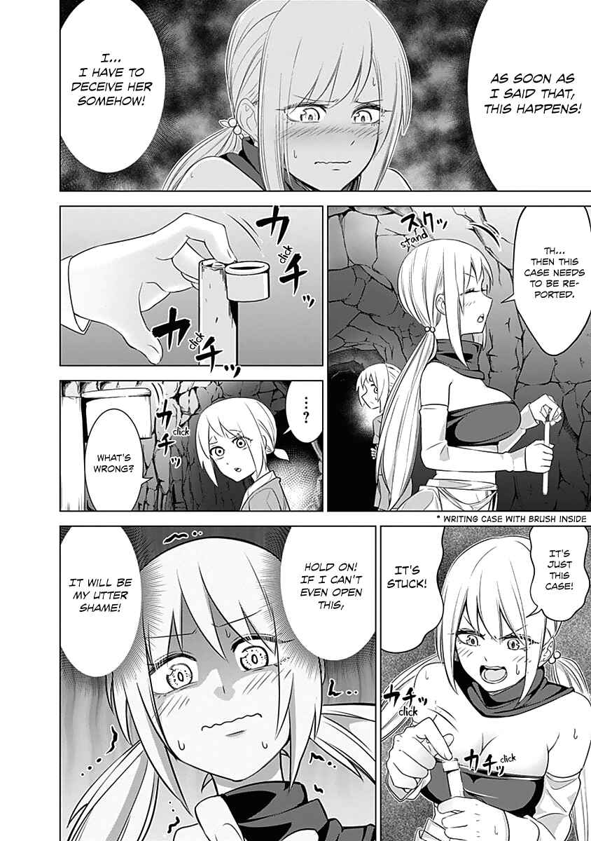 Page 11 Chapter 21 Kunoichi no Ichi!