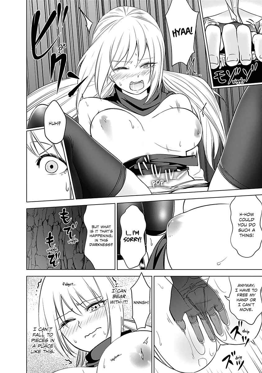Page 17 Chapter 21 Kunoichi no Ichi!