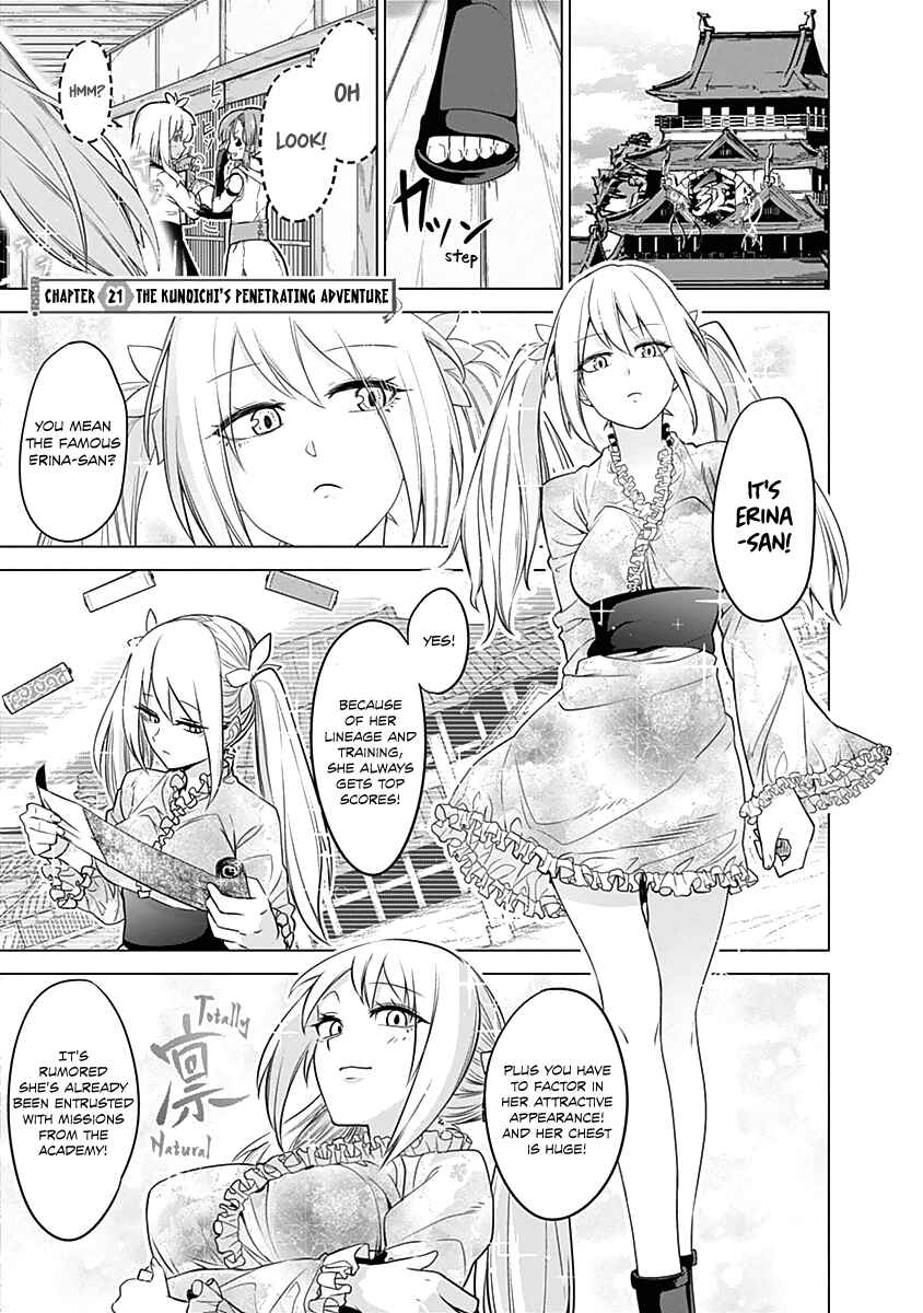 Page 4 Chapter 21 Kunoichi no Ichi!