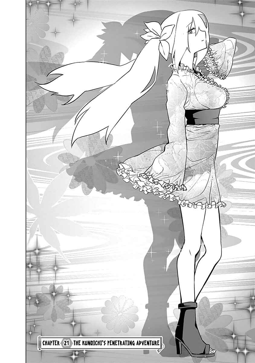 Page 5 Chapter 21 Kunoichi no Ichi!