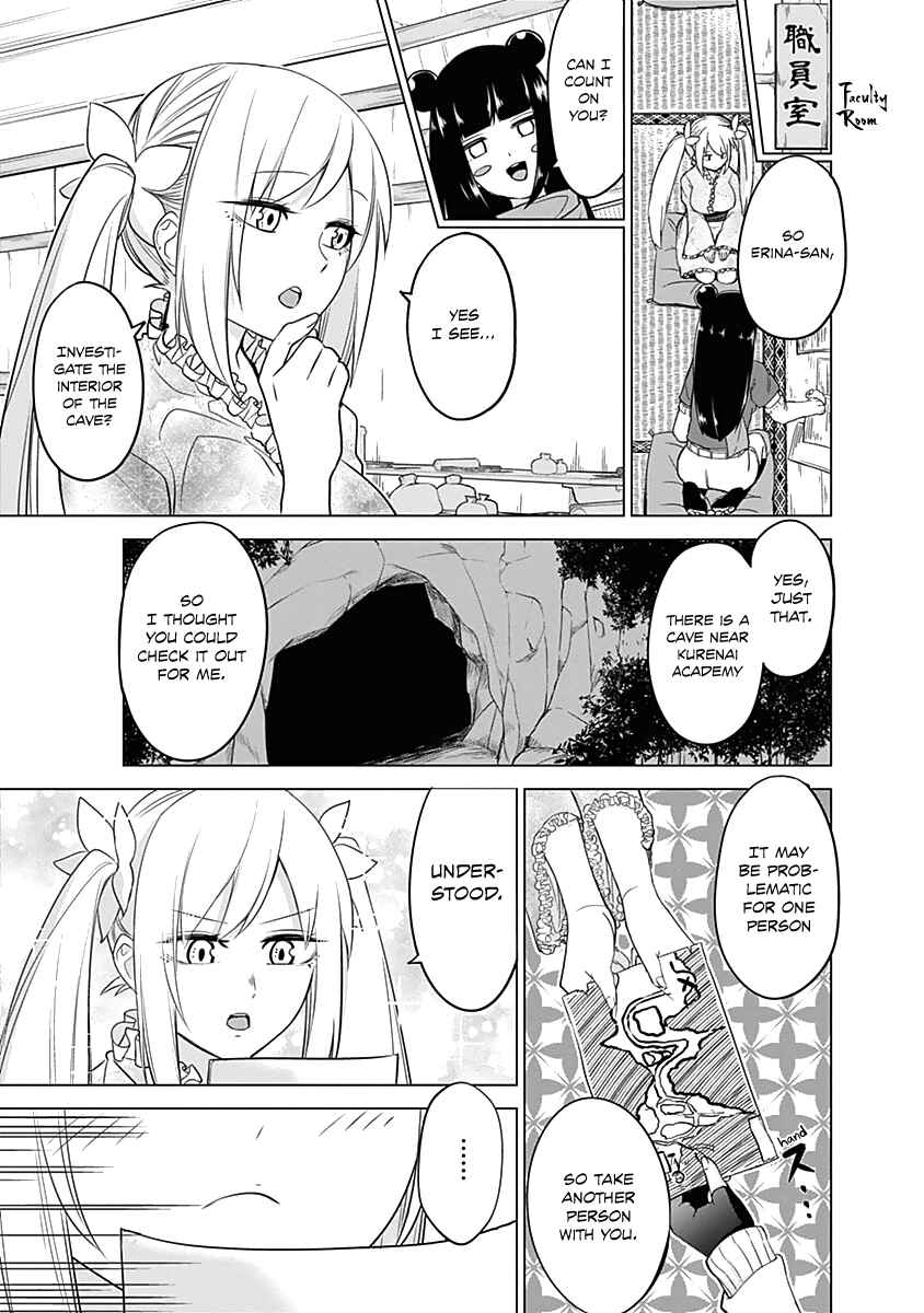 Page 6 Chapter 21 Kunoichi no Ichi!